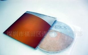 供应压制驱动程序光盘 影像压模光盘 碟片印刷复制_数码.电脑_世界工厂网中国产品信息库
