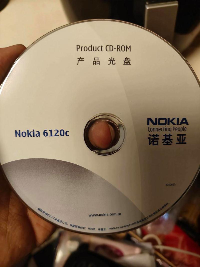 当年买手机送的光盘,里面有连接软件,年代感很强啊