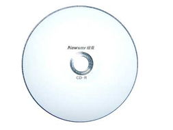 纽曼可打印系列CD-R 52速单片散装盘片评测